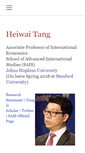 Mobile Screenshot of hwtang.com